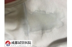 试管移植第五天有水流出是否算是成功