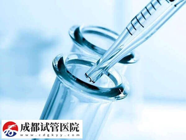 第三代试管婴儿适不适合高龄女性(图1)